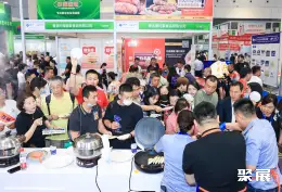 青岛国际食品机械展展会现场(现场盛况)11