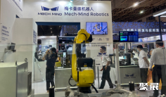 2025华南机器人展展位费与展位图