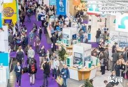 慕尼黑分析生化展现场图片5