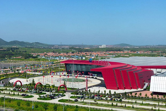 青岛国际博览中心