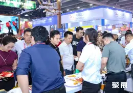 广州肉类展展会现场(现场盛况)5