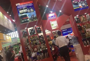 武汉汽配展2025门票哪里买