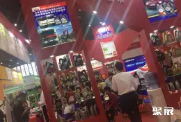 武汉汽配展展会现场(现场盛况)8