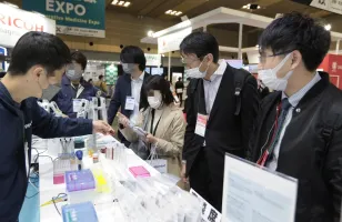 日本大阪药品化妆品展览会2025参展攻略（时间地点+门票预约）