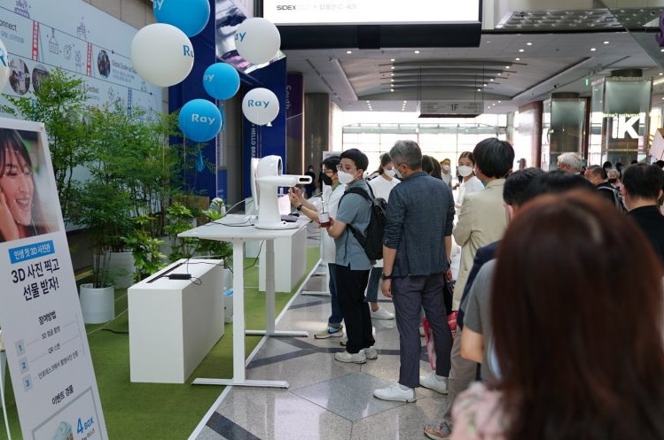 韩国口腔展2025门票如何购买