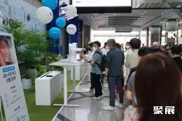 韩国牙科展展会现场(现场盛况)6