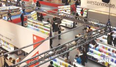 瑞士教育装备展2025参展攻略(时间+地点+观众预约)