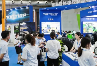 2026年青岛轮胎展门票购买途径？怎么购票？