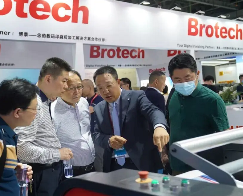 廣州印刷展展會現場(現場盛況)4