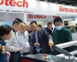 广东国际印刷展展会现场(现场盛况)4