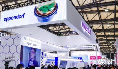 2026上海生化展时间及地点