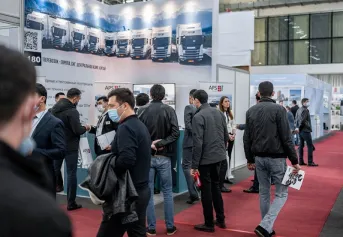 塔什干建材展(Uzbuild)2027展商名录