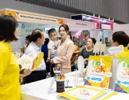 越南河内教育装备展览会2025参展攻略（时间地点+门票价格）