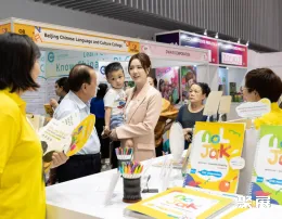 越南教育展现场图片6