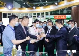 武汉秋季茶产业展展会现场(现场盛况)1