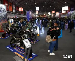 秘鲁利马摩托车展展会现场(现场盛况)2