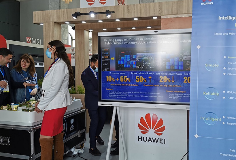 阿尔及利亚通信展(ICT Maghreb)2026时间和举办地点