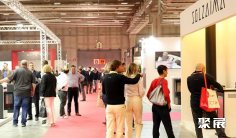 意大利壁炉展2026会刊怎么获取?