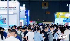 2026年成都电子展门票购买途径?怎么购票?