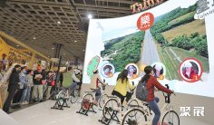 2026台湾台北国际旅游展览会ITF展位价格与展位申请指南