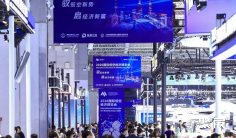 2027上海无人机展会刊怎么获取?7.21-24举办,附下载/预订方式