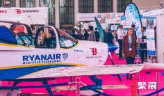 柏林飞行员展2026时间和举办地点