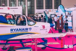 柏林飞行员展现场图片3