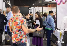 澳大利亚珠宝展现场图片2