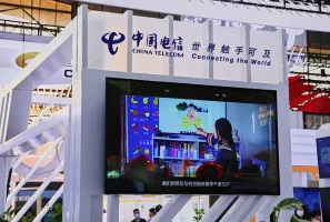2025中非经贸会 预登记注意事项