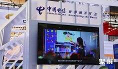 2025中非经贸会 预登记注意事项