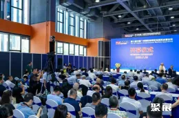 广州海事展现场图片1