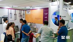 越南生化展2025参展商名录