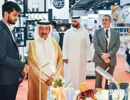 沙特礼品展现场图片2