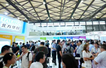 上海平板显示展2025参展攻略（时间地点+门票哪里买？）