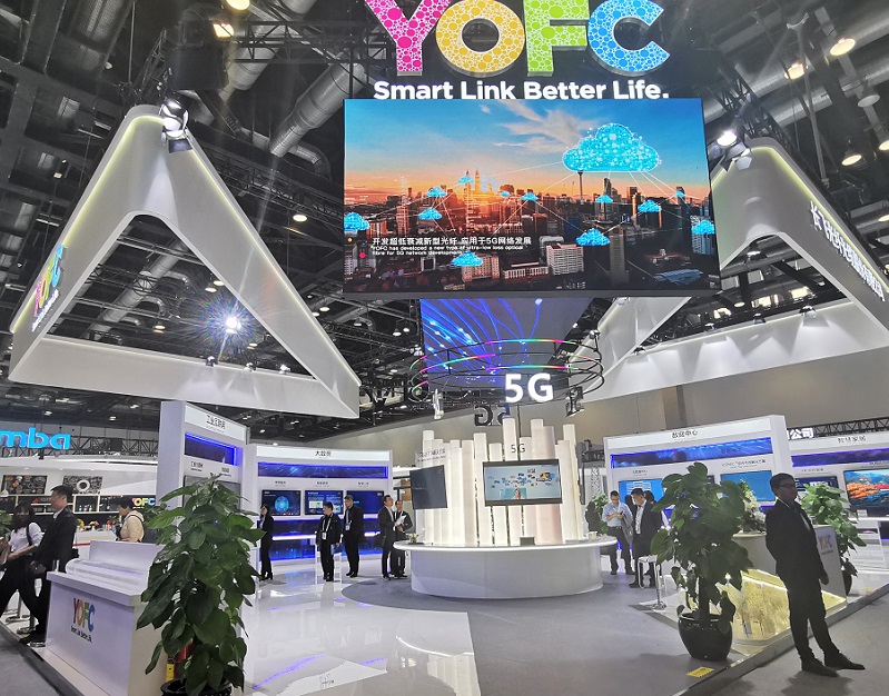 北京PT展(PT EXPO CHINA)2026电子会刊
