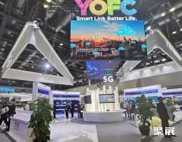 北京PT展展會(huì)現(xiàn)場(現(xiàn)場盛況)4