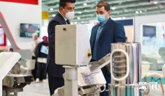 2025年开罗原料药展门票哪里买,购买途径?