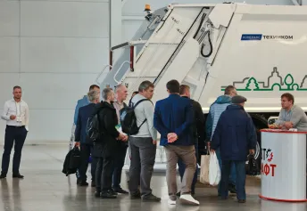 俄罗斯环保展2025展品范围有哪些？