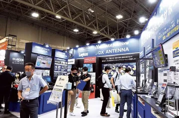 名古屋IT周2026参展攻略（时间地点+门票怎么买？）