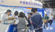 2025上海橡胶展时间地点