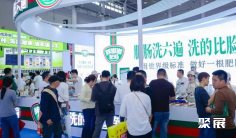 2027良之隆武汉食材加工与包装设备展览会(CFTF)参展攻略(时间+地点+门票)