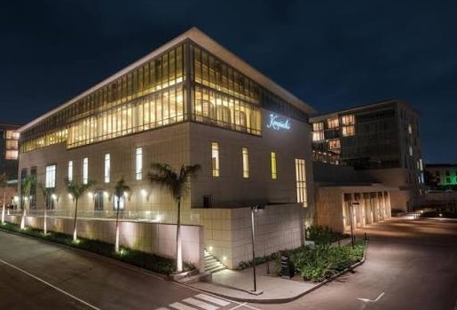 加纳阿克拉金海岸凯宾斯基国际酒店实景