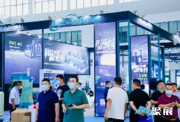 南京石化展展会现场(现场盛况)3
