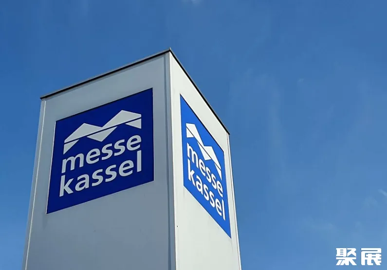 德國卡塞爾會(huì)展中心實(shí)拍圖