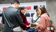 2025德国箱包展电子会刊