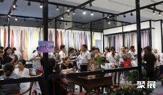 2025柯桥窗帘墙布展览会展商名录会刊