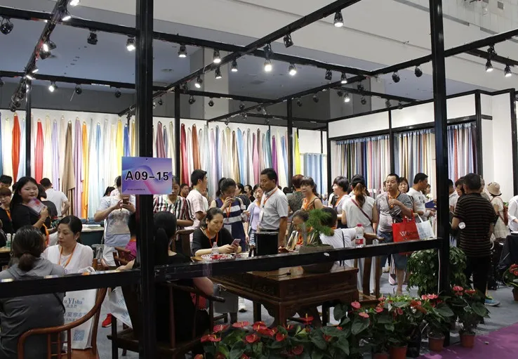 绍兴柯桥中国轻纺城窗帘布艺墙布地毯展