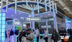 2026年巴西消费电子展门票哪里买,购买途径?