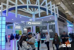 巴西消费电子展现场图片8