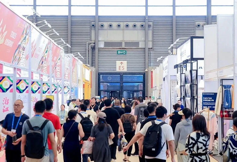 华交会2025举办时间及地点